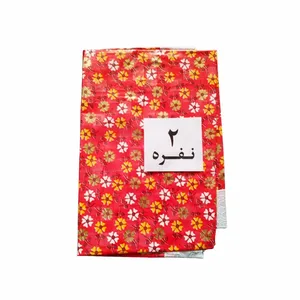 سفره 2 نفره طرح گل کد 21