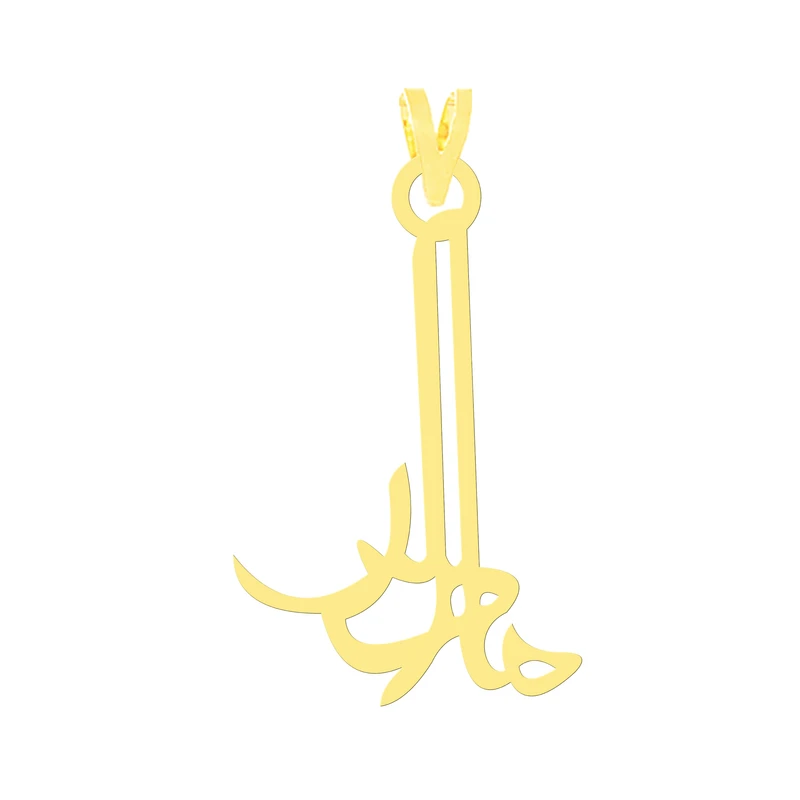 آویز گردنبند طلا 18 عیار زنانه کرابو طرح مادر مدل Kr3043