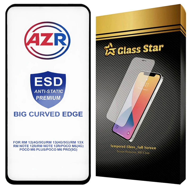 محافظ صفحه نمایش گلس استار مدل AZRG مناسب برای گوشی موبایل سامسونگ Galaxy A56 5G / Galaxy S24 FE 5G
