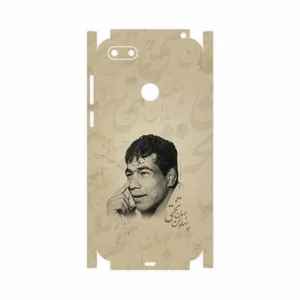 MAHOOT Gholamreza Takhti-FullSkin Cover Sticker for Motorola Moto E6 Plus
