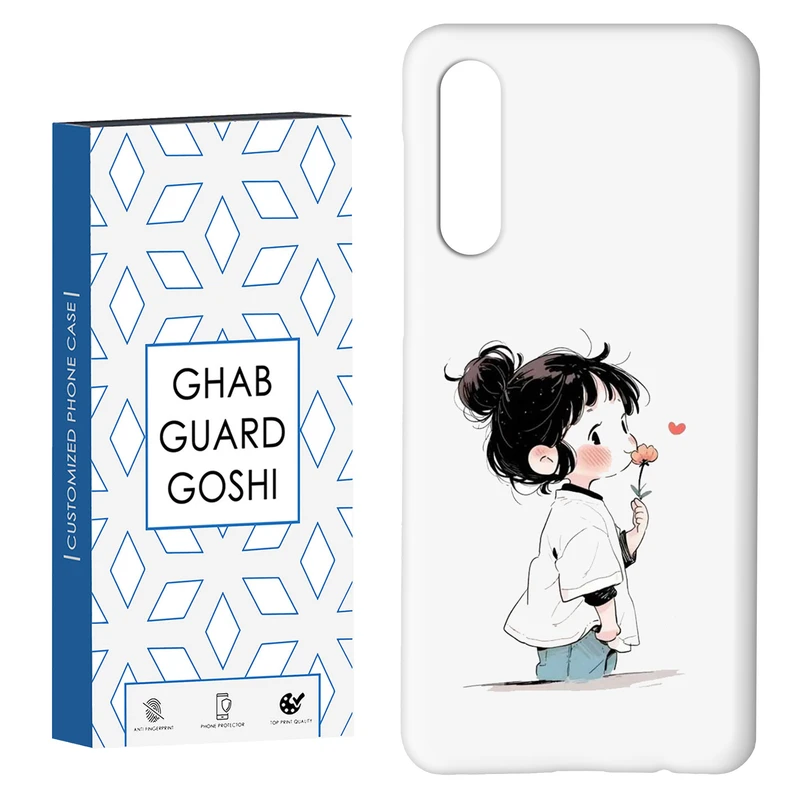 کاور قاب گارد گوشی طرح دخترانه کد Dimo-889 مناسب برای گوشی موبایل سامسونگ GALAXY A50 / A30s  