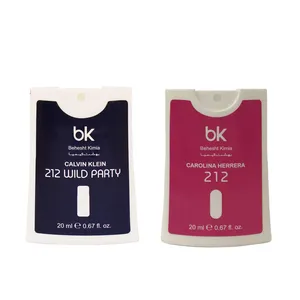 عطر جیبی بی کی مدل کارولینا و وایلد  حجم 20 میلی لیتر مجموعه 2 عددی