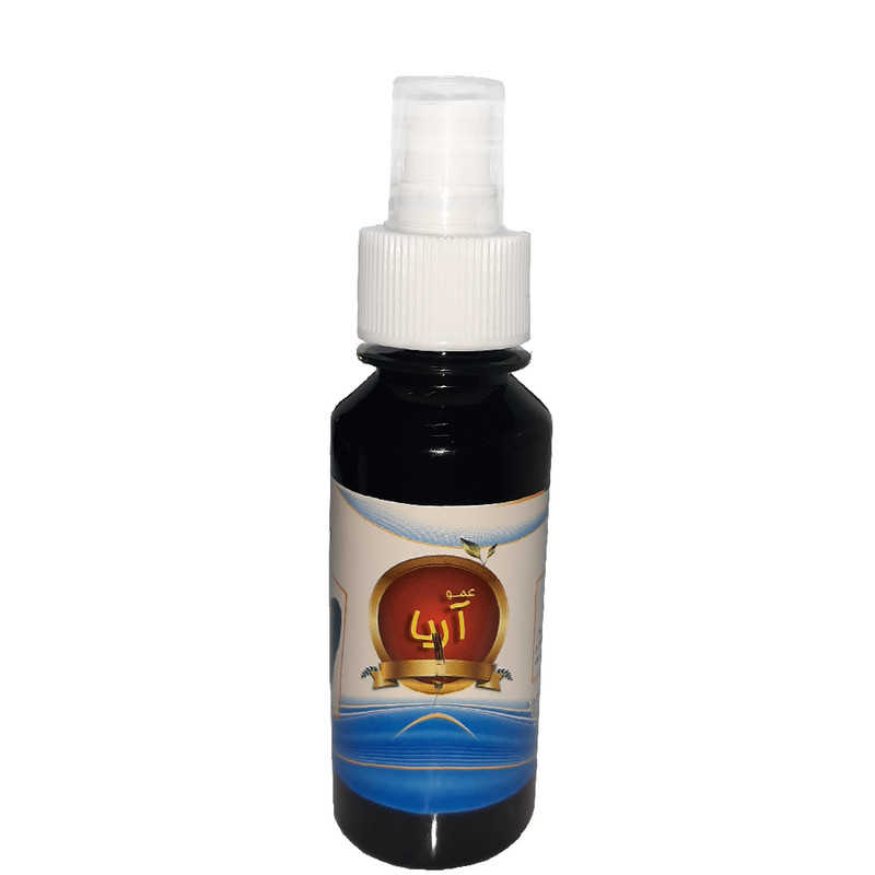 واکس عمو آریا مدل اسپورت کد 2020