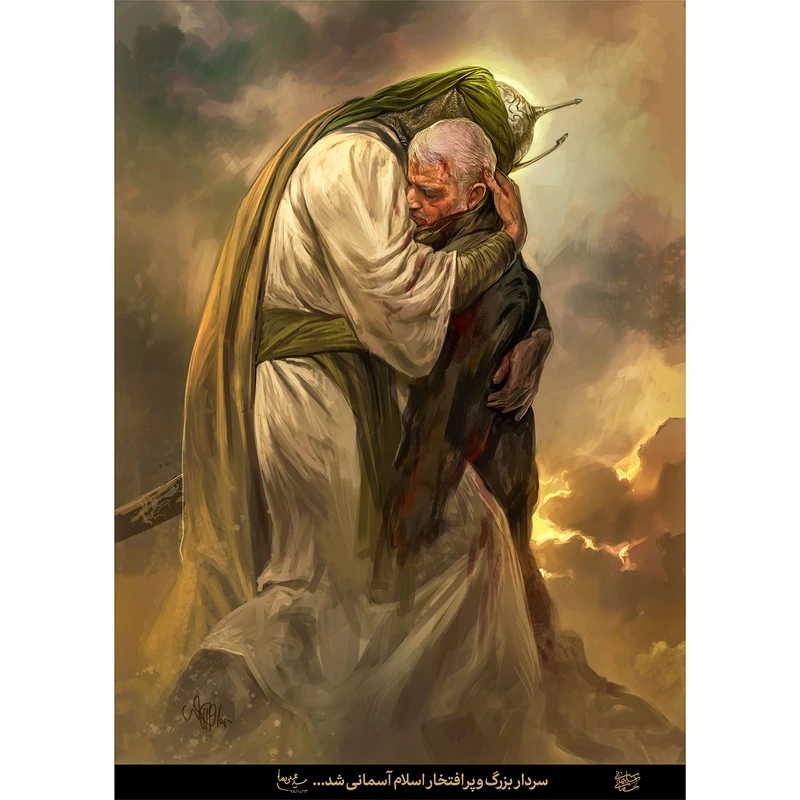 تابلو شاسی مدل نقاشی سردار شهید حاج قاسم سلیمانی 04