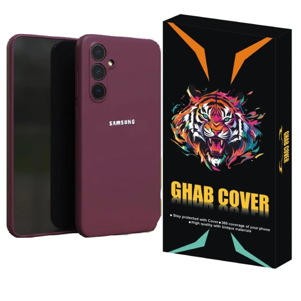  کاور قاب کاور مدل Siliconi مناسب برای گوشی موبایل سامسونگ Galaxy S23 FE