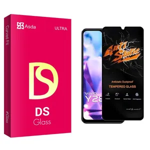Asda DS Antistatic Screen Protector For Y28