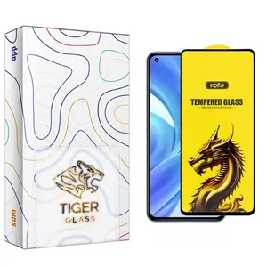 Tiger Glass APL2 Y-Horo Screen Protector For Xiaomi mi 11 lite