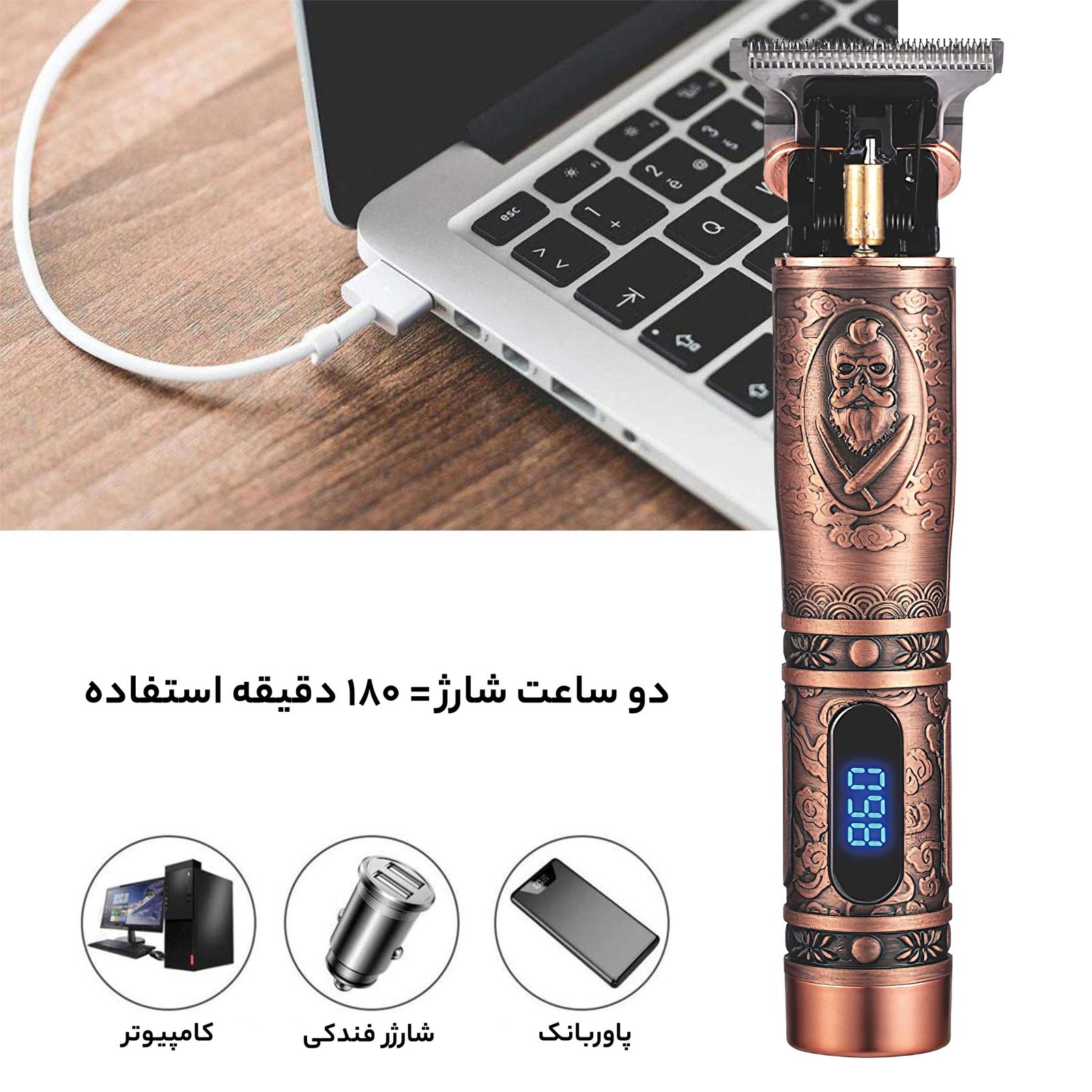 ماشین اصلاح موی سر و صورت دی اس پی مدل 90393 -  - 9