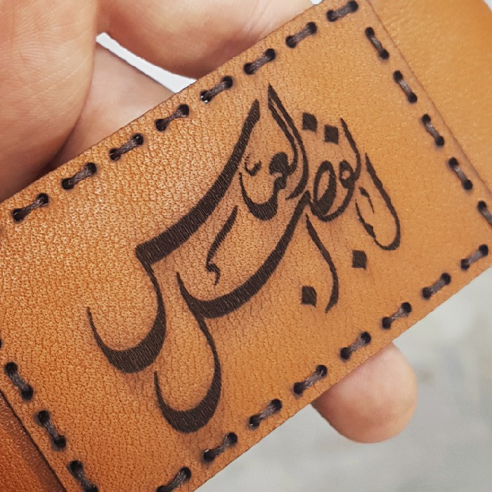 بازوبند مردانه مدل یا ابالفضل العباس کد P100 بازوبند مردانه مدل یا ابالفضل العباس کد P100