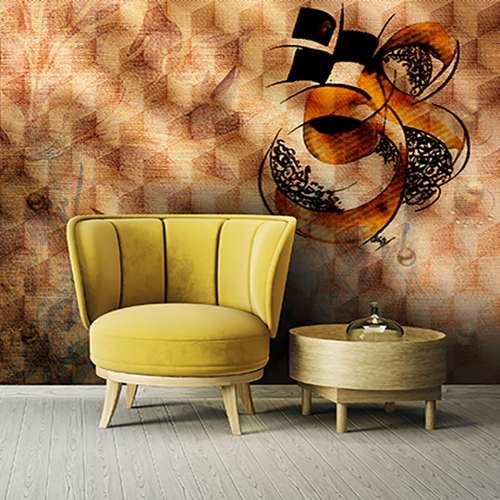 پوستر دیواری سه بعدی مدل نوشته نستعلیق عشق زمینه هندسی DVRF2599