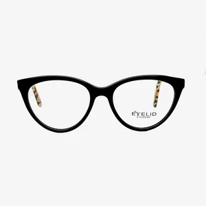 فریم عینک طبی زنانه ایلید مدل HT2102