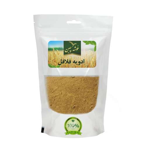 ادویه فلافل خوشه چین - 250 گرم