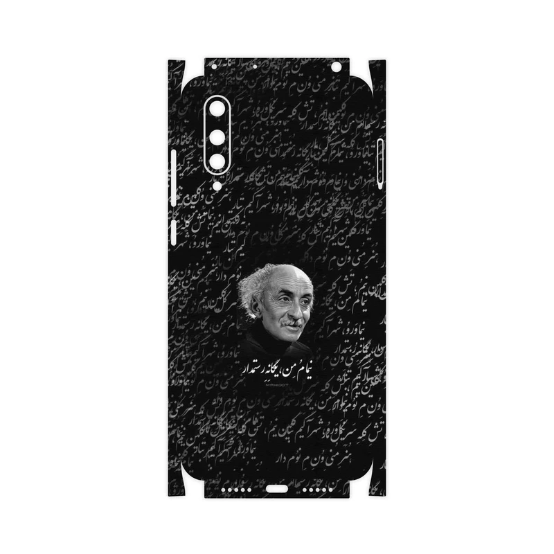 برچسب پوششی ماهوت مدل Nima Yooshij-FullSkin مناسب برای گوشی موبایل شیائومی MI 9 Lite