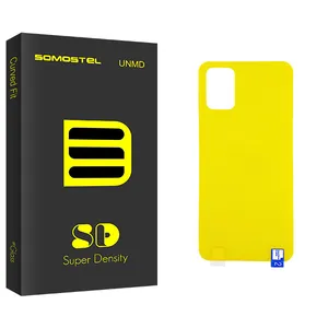 Somastel SD Glass Back Protector For Samsung سامسونگ Galaxy A71