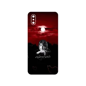 MAHOOT Simin Behbehani Cover Sticker for Xiaomi Mi Mix 3
