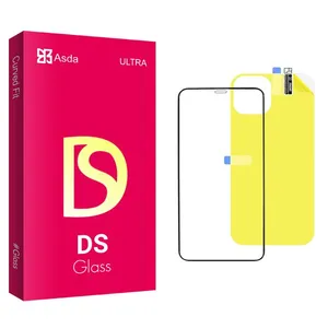 Asda DS Screen Protector For Apple  iPhone 11 With Back Protector
