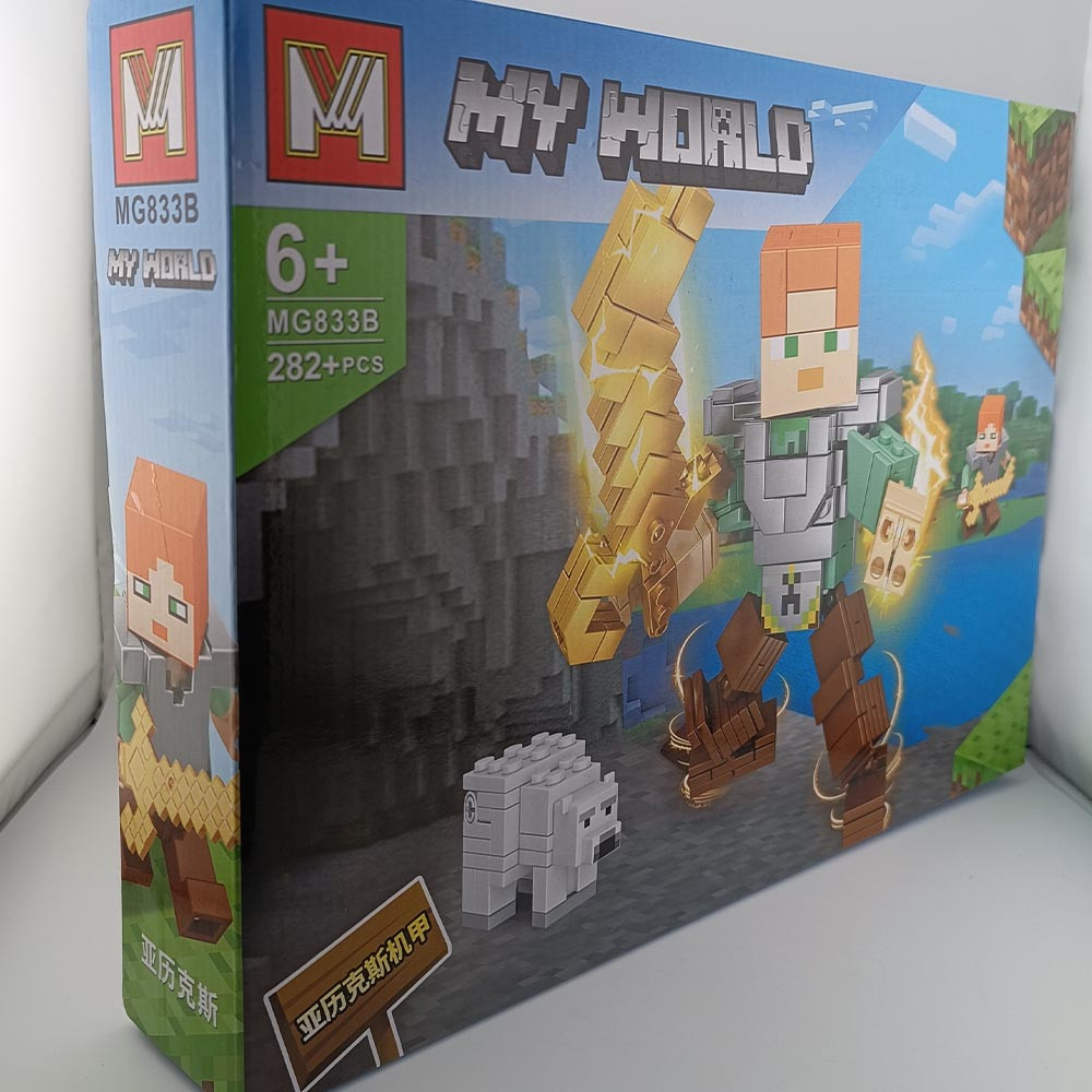 ساختنی مدل ماینکرفت مجموعه 4 عددی کد 833