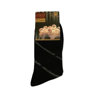 جوراب ساق بلند مردانه کوکو اند هانا مدل پشمی و حوله ای 