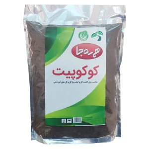 کوکوپیت همه جا کد AR22 حجم 3 لیتر