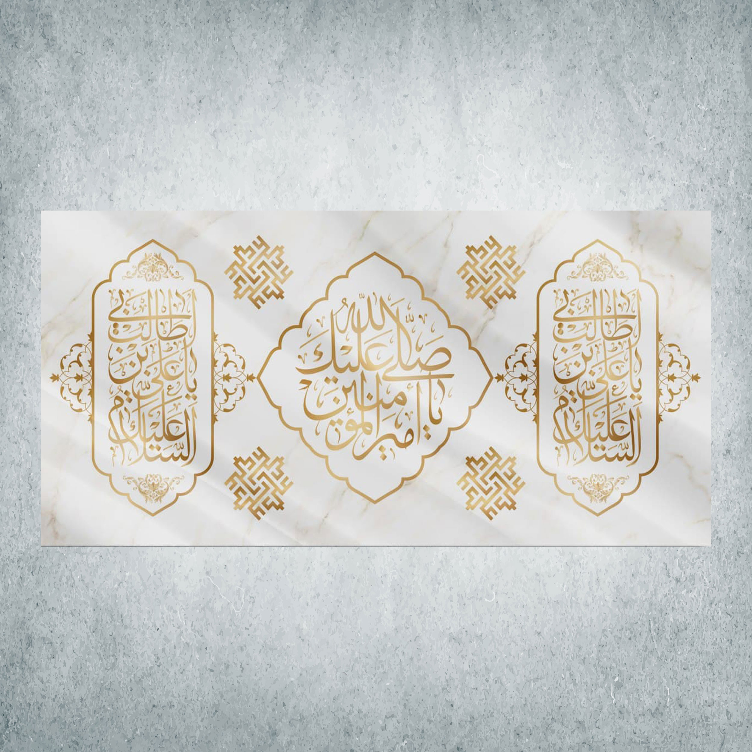 پرچم مدل شادمانه امیرالمومنین کد RB-03-300