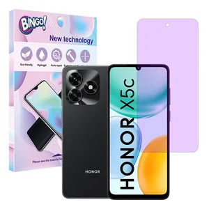 Bingo Eye Care model anti purple screen protector suitable for Honor X5c mobile phone