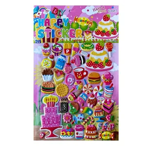 برچسب فانتزی مدل کیک کد 14