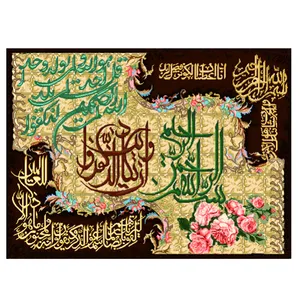 نخ و نقشه تابلوفرش مدل 22123