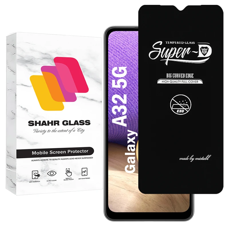 محافظ صفحه نمایش شهر گلس مدل SUPERDNSH مناسب برای گوشی موبایل  سامسونگ Galaxy A32 5G