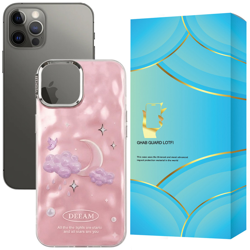کاور قاب گارد مدل SCOMOON مناسب برای گوشی موبایل اپل iPhone 12 Pro