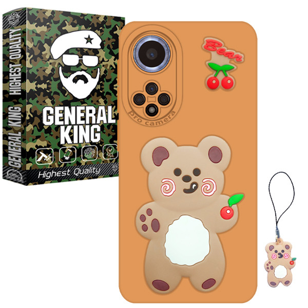 کاور ژنرال کینگ مدل GR-Gilasi21 مناسب برای گوشی موبایل هوآوی Nova 9 / آنر 50 به همراه بند آویز
