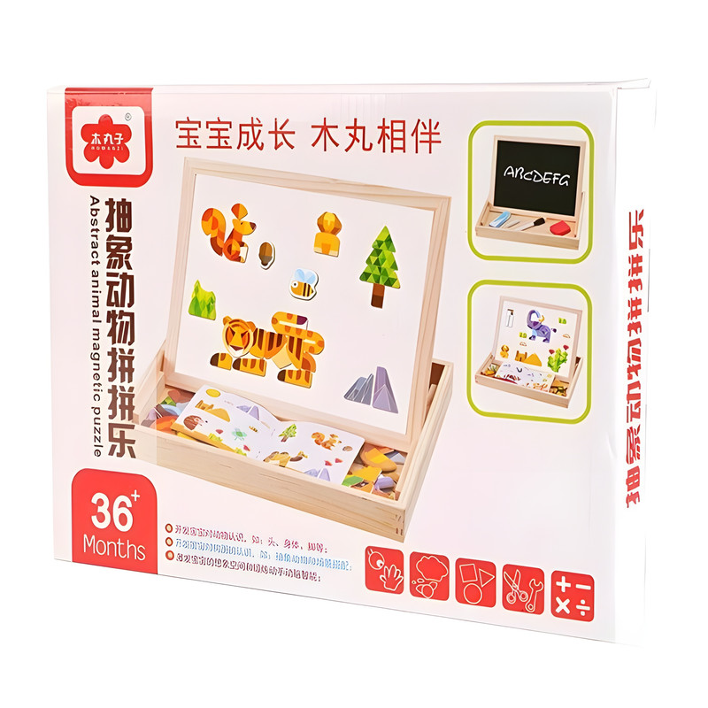 بازی آموزشی مدل حیوانات کد 2047