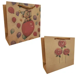 پاکت هدیه مدل کادوهای ماندگار مجموعه 2 عددی