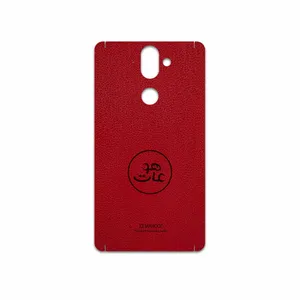 MAHOOT RL-MAH Cover Sticker for Nokia 8 Sirocco