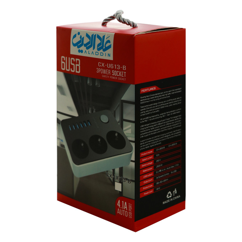 چندراهی برق علاالدین مدل 6USB چندراهی برق علاالدین مدل 6USB