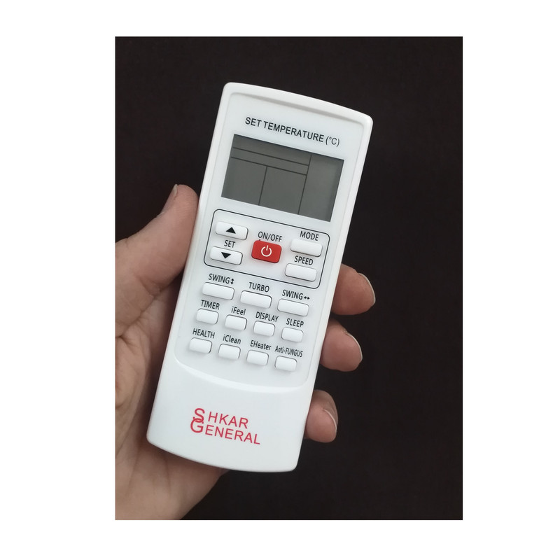 ریموت کنترل مدل  GENERAL SHKAR 10508 مناسب برای کولر گازی جنرال شکار