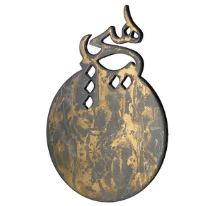تخته سرو مدل هیچ کد T5
