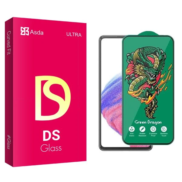 محافظ صفحه نمایش آسدا مدل DS Green_Dragon مناسب برای گوشی موبایل سامسونگ Galaxy A53 5G