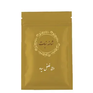 دانه فلفل سیاه -200 گرم