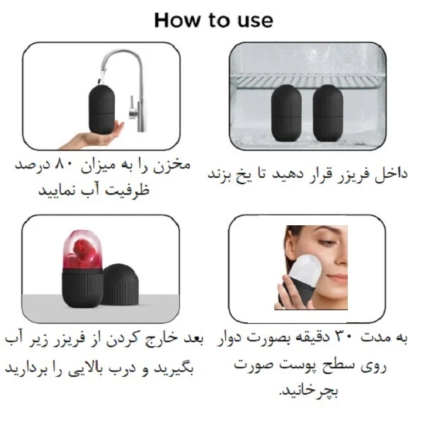 عکس شماره 6 : ماساژور دستی مدل سیلیکونی کد f1