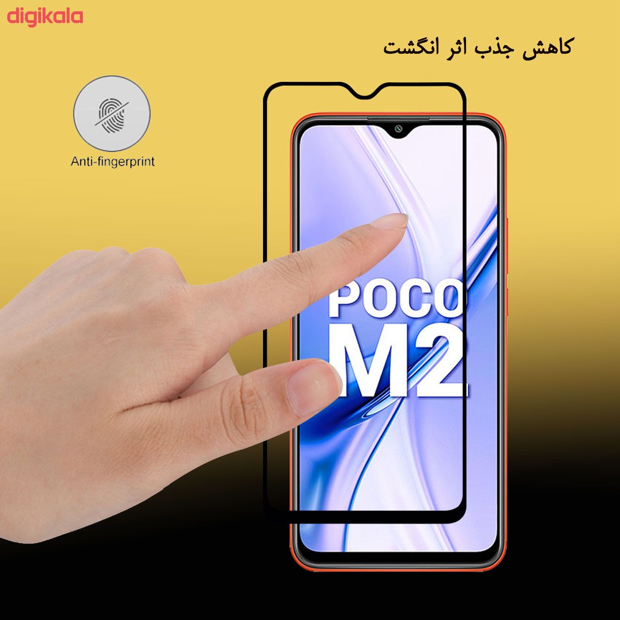 خرید اینترنتی با تخفیف ویژه محافظ صفحه نمایش سرامیکی لایونکس مدل CRM مناسب برای گوشی موبایل شیائومی Poco M2 بسته سه عددی