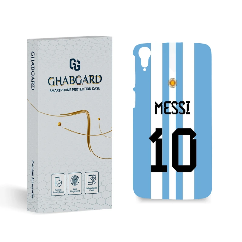 کاور گارد قاب مدل پسرانه مناسب برای گوشی موبایل اچ تی سی Desire 828