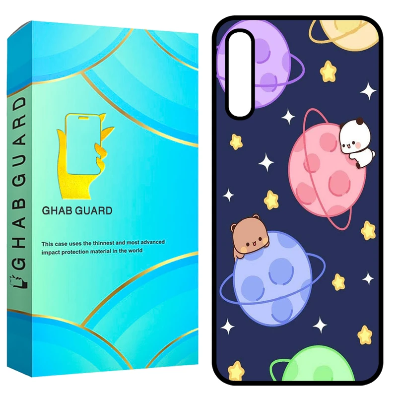  کاور قاب گارد طرح سیاره مدل GCHPA50 مناسب برای گوشی موبایل سامسونگ Galaxy A50 / A50s / A30s