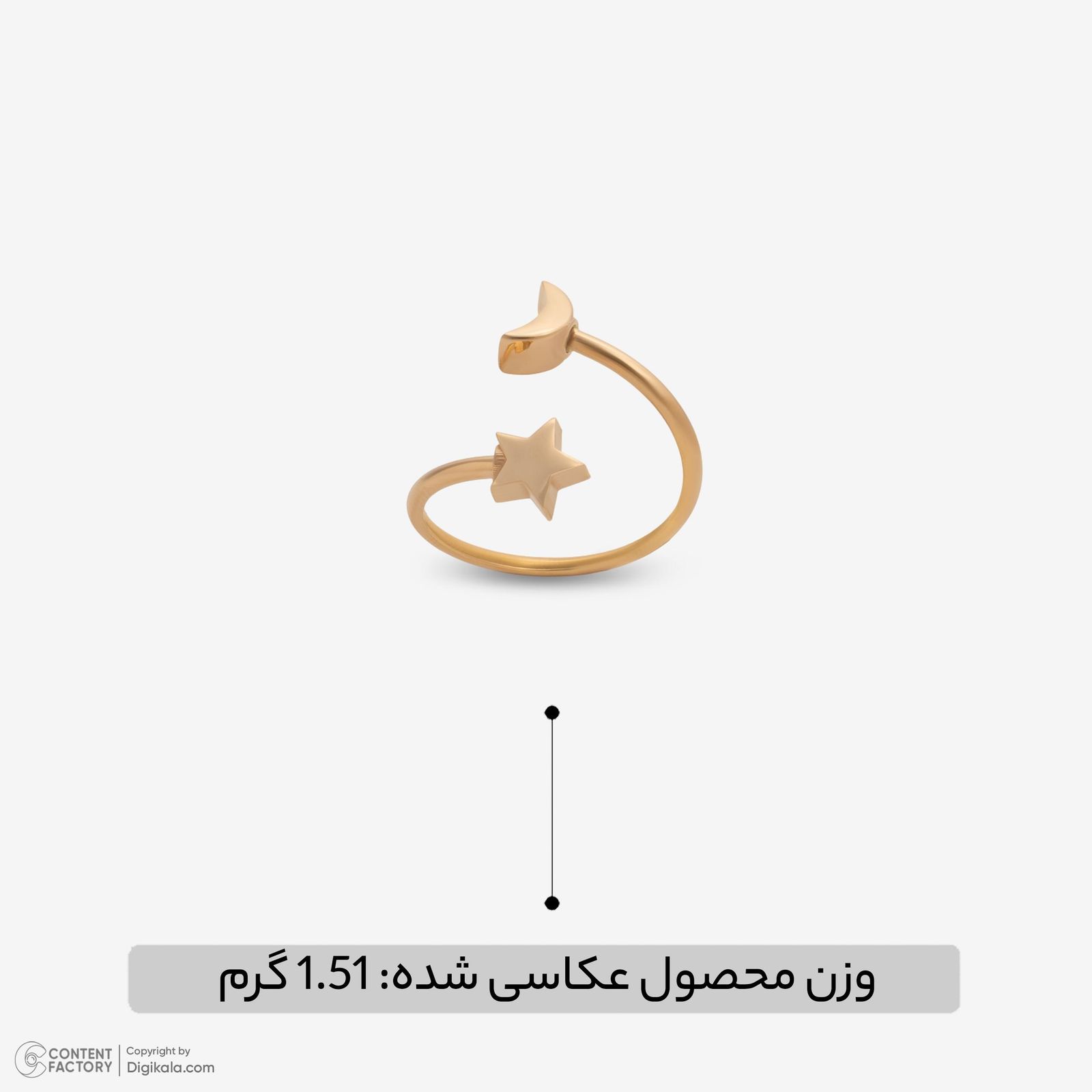 انگشتر طلا 18 عیار زنانه حافا گلد مدل ماه و ستاره کد r019 سایز 56 -  - 8