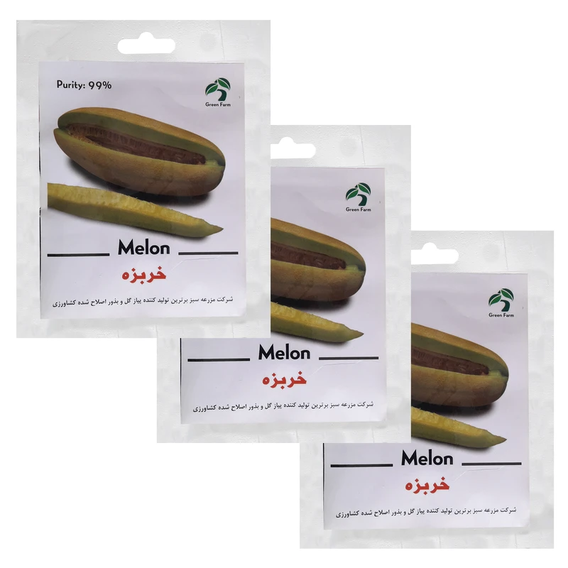 بذر خربزه گرین فارم کد 005 بسته 3 عددی
