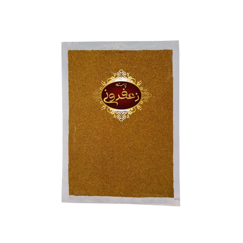 ادویه کاری - 80گرم
