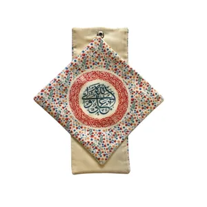 جانماز مدل مخمل كد 6539