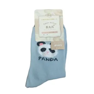 جوراب ساق بلند زنانه مدل پاندا کد 19607134