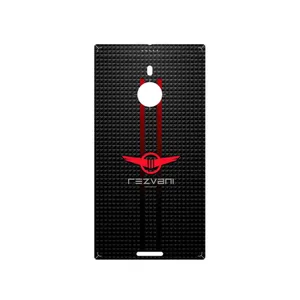MAHOOT Rezvani Motors Cover Sticker for Nokia Lumia 1520
