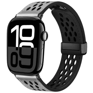 Sprig NK Leather Magnet strap suitable for Apple Watch Series 7/8/9 size 41mm