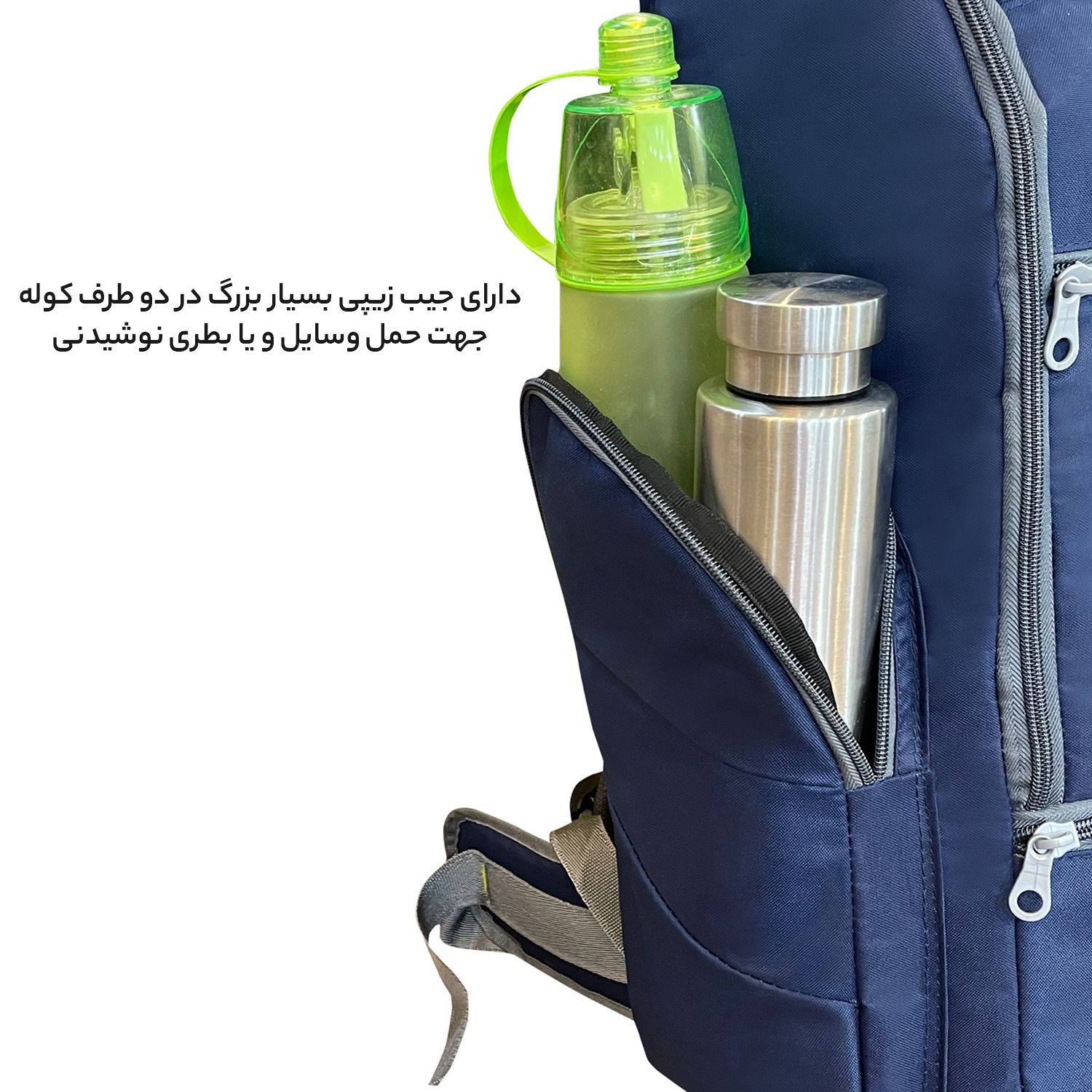 کوله پشتی سفری 60 لیتری فوروارد کد FCLT8023 -  - 19